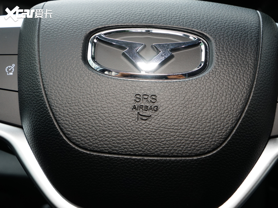 2024ŽPro Žpro 1.5T CVTA 