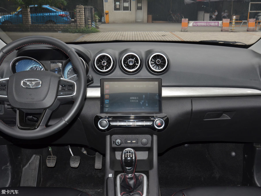 2016PV3 1.5L քIIm