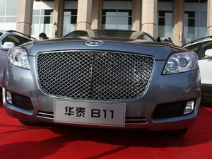 2011A̩B11 (ji)^