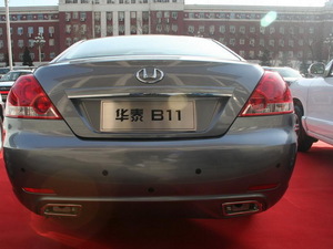 2011A̩B11 (ji)^