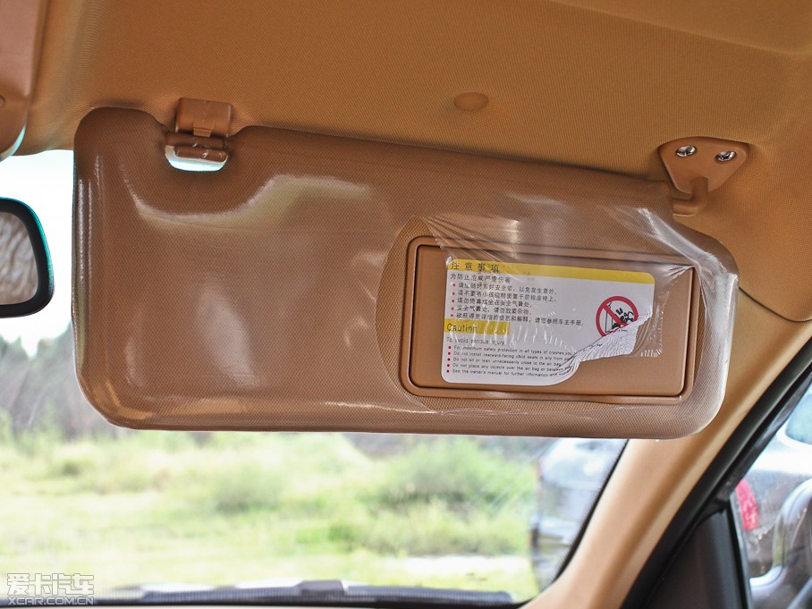 2012 1.8T քӃǅR 