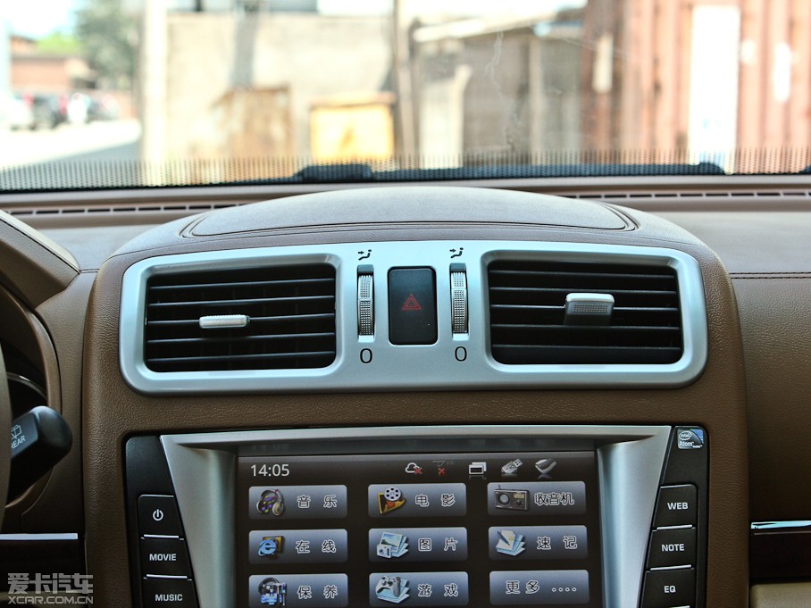 2012 1.8T ԄӃ̄հ