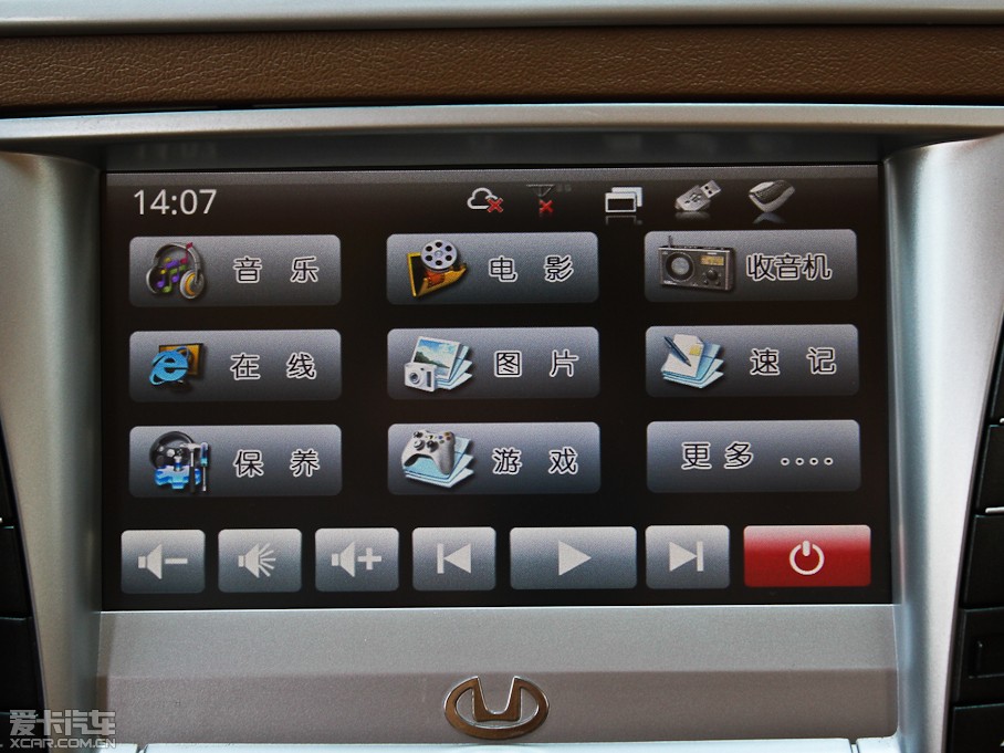 2012 1.8T ԄӃ̄հ