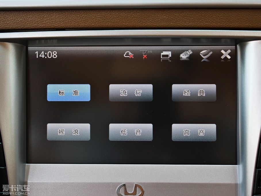 2012 1.8T Ԅ(dng)(q)̄(w)