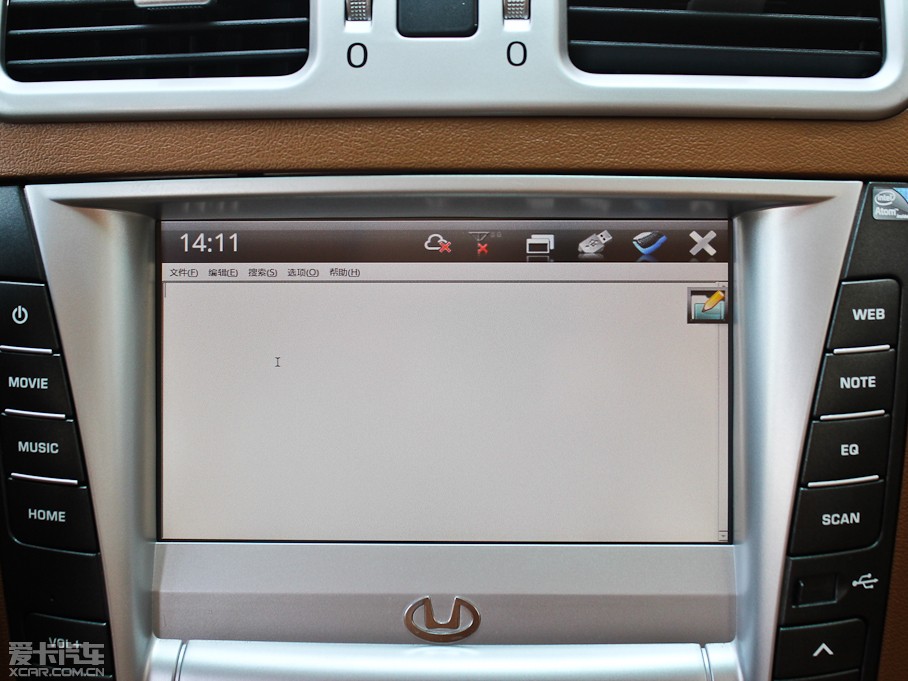 2012 1.8T ԄӃ̄հ