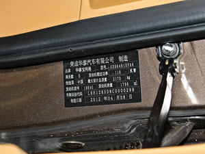 20121.8T ԄӃ̄հ п؅^