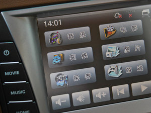 20121.8T ԄӃ̄հ п؅^(q)