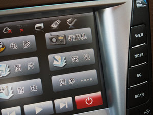 20121.8T ԄӃ̄հ п؅^(q)