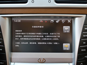 20121.8T ԄӃ̄հ п؅^