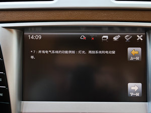 20121.8T ԄӃ̄հ п؅^