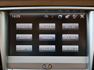 20121.8T ԄӃ̄հ п؅^