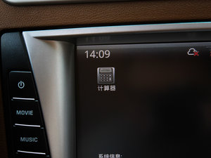 20121.8T ԄӃ̄հ п؅^