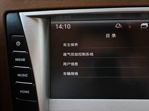 20121.8T ԄӃ̄հ п؅^