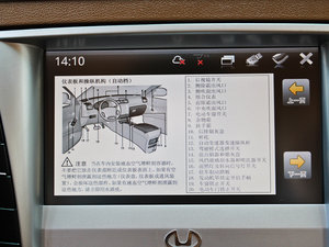 20121.8T ԄӃ̄հ п؅^