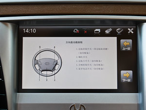 20121.8T ԄӃ̄հ п؅^