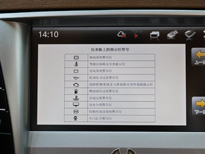 20121.8T ԄӃ̄հ п؅^