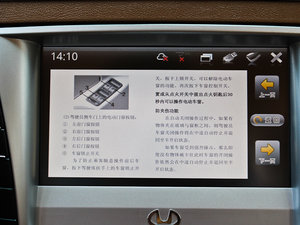 20121.8T ԄӃ̄հ п؅^