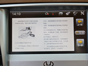 20121.8T ԄӃ̄հ п؅^