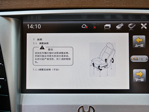 20121.8T ԄӃ̄հ п؅^