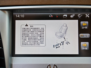 20121.8T ԄӃ̄հ п؅^