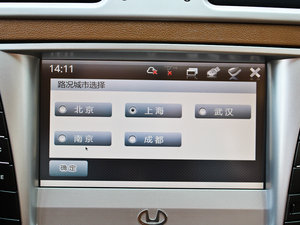 20121.8T ԄӃ̄հ п؅^