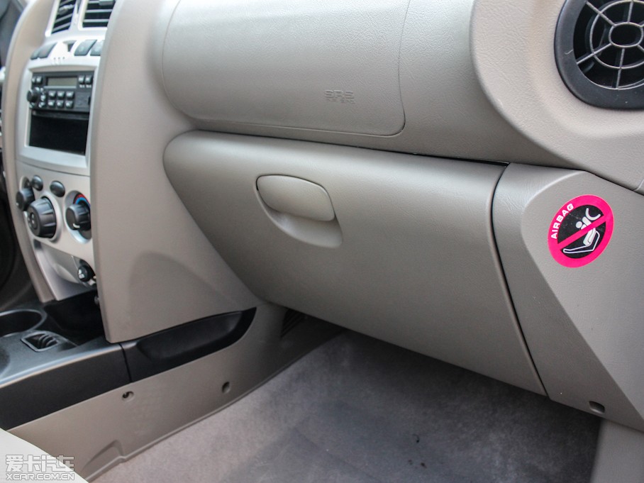 2012ʥ_ 2.0L քӃm