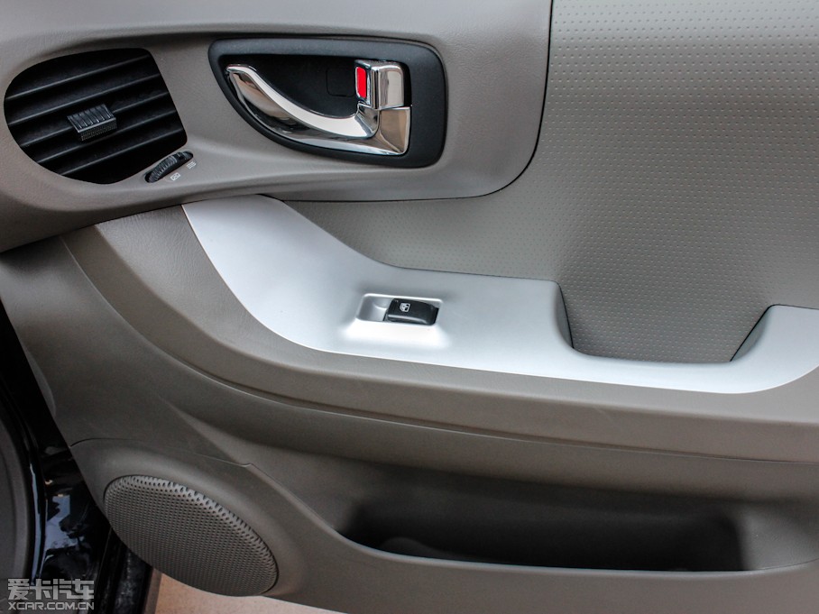 2012ʥ_ 2.0L քӃm