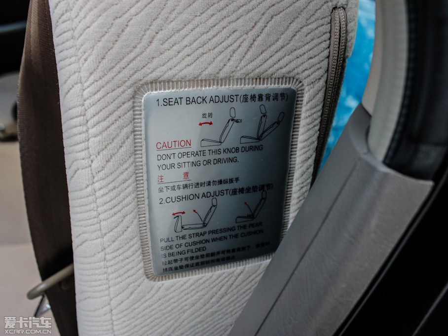 2012ʥ_ 2.0L քӃm