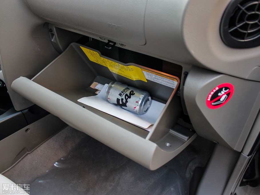 2012ʥ_ 2.0L քӃm