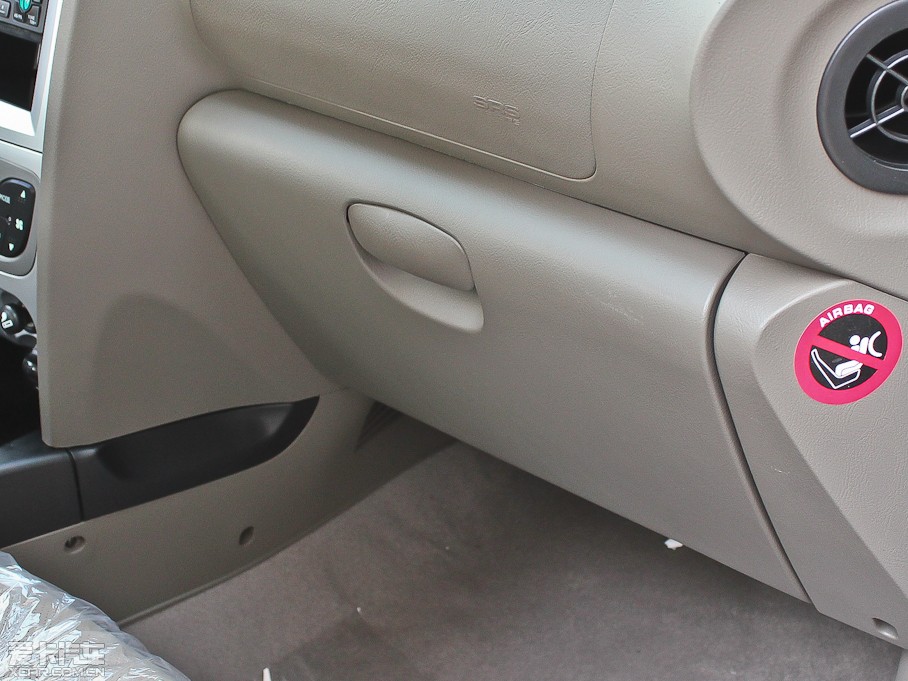 2012(jng)ʥ_(d) 2.0L քӃ(q)A