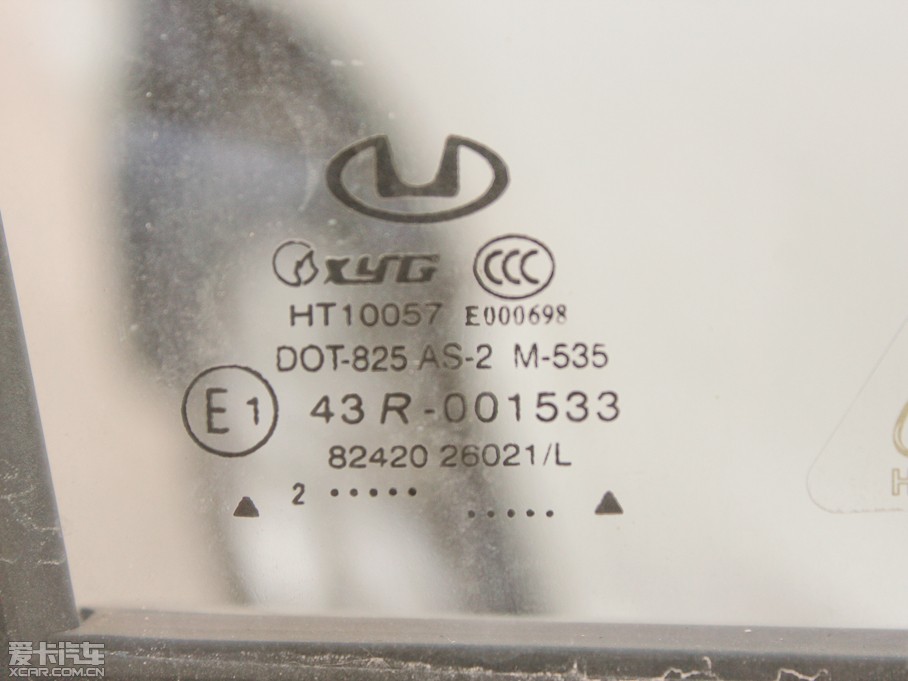 2012(jng)ʥ_ 2.0L քӃ(q)m