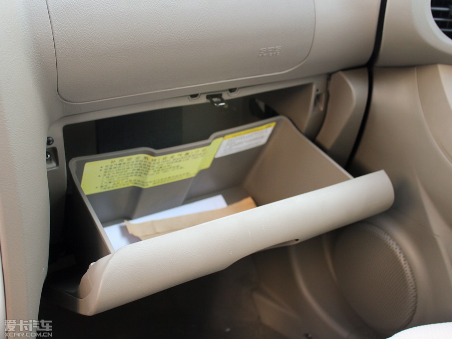 2012ʥ_ 2.0L քӃm