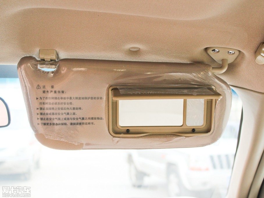 2012ʥ_ 2.0L քӃm