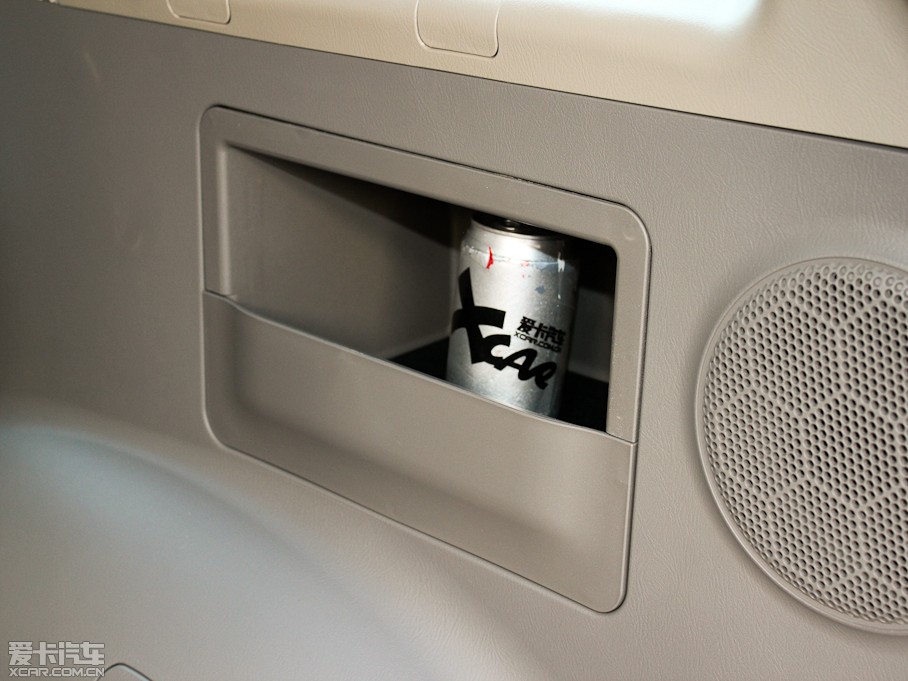 2012ʥ_ 2.0L քӃm