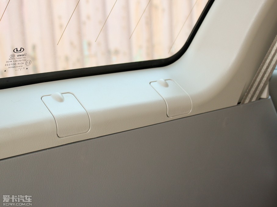 2012ʥ_ 2.0L քӃm