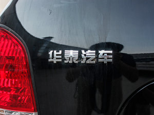 20122.0L ք(dng)(q)m (x)(ji)^