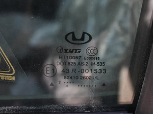 20122.0L ք(dng)(q)A (x)(ji)^