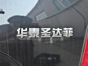 20122.0L ք(dng)(q)A (x)(ji)^