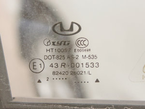 20122.0L ք(dng)(q)m (x)(ji)^