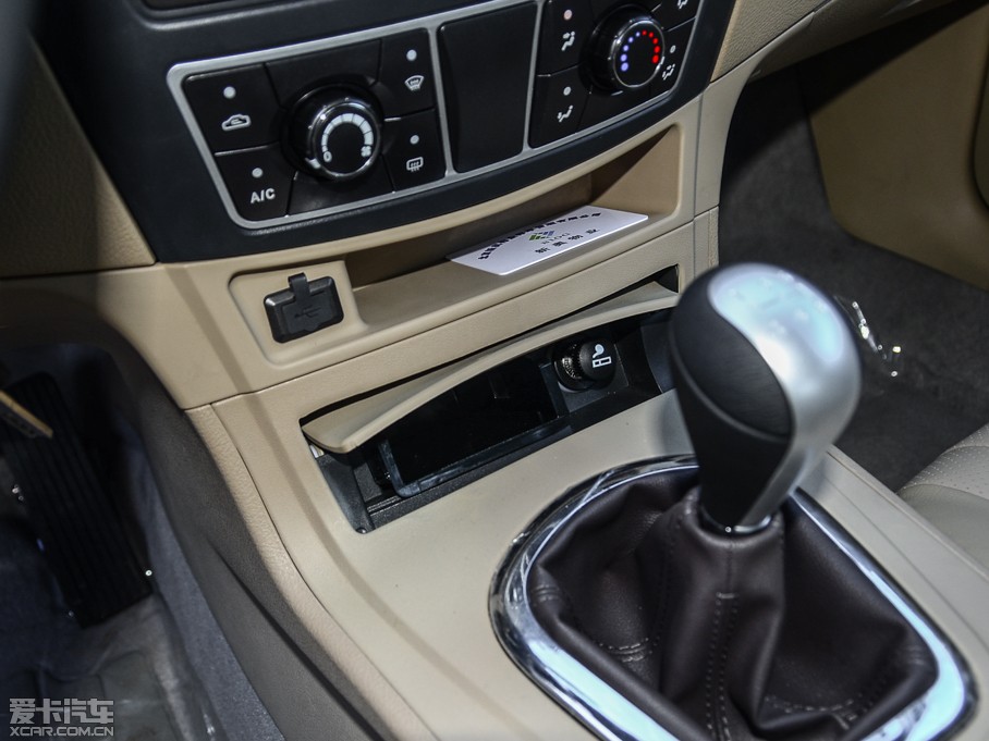 2013·ʢE70 2.0L քm 