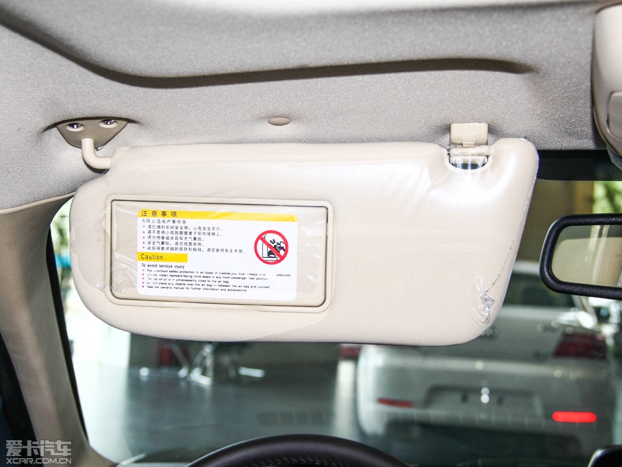 2013ʥ_ 1.8T ԄӃ촰