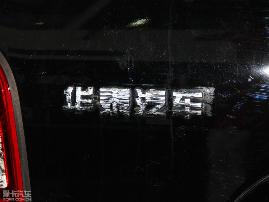 2013ʥ_ 1.8T ԄӃ촰