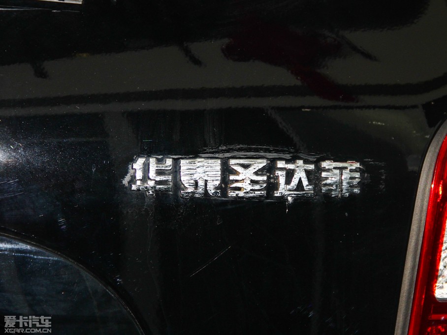 2013ʥ_ 1.8T ԄӃ촰