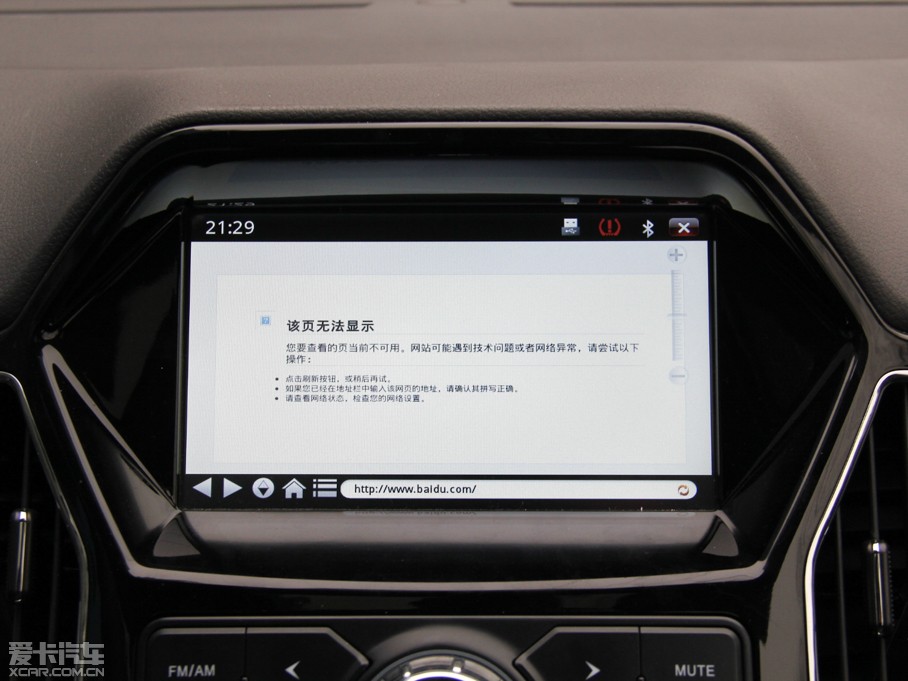 2015ʥ_(d) 1.5T քӺA 