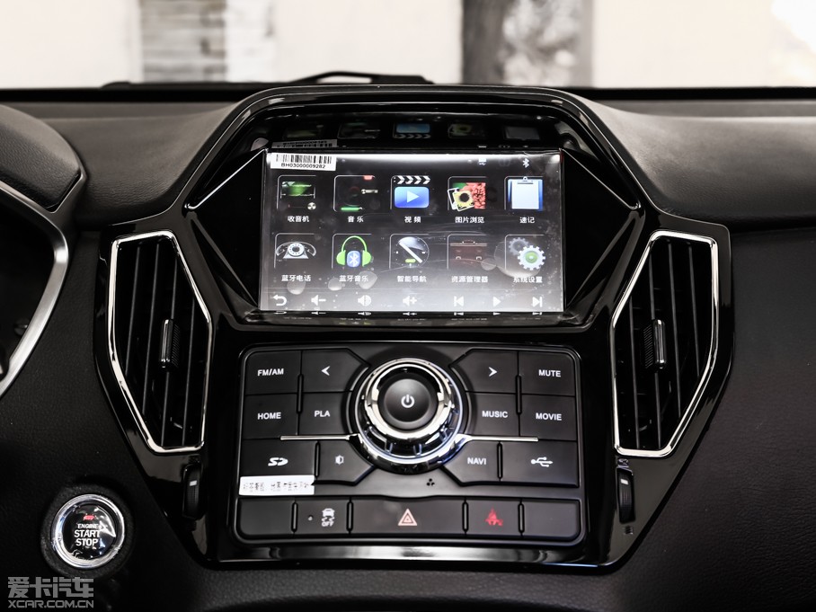 2015ʥ_(d) 1.5T ք(dng)A 