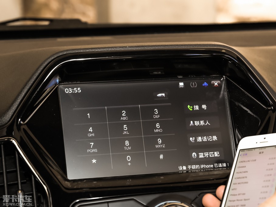 2015��ʥ�_(d��)�� 1.5T �ք�(d��ng)���A�� ����