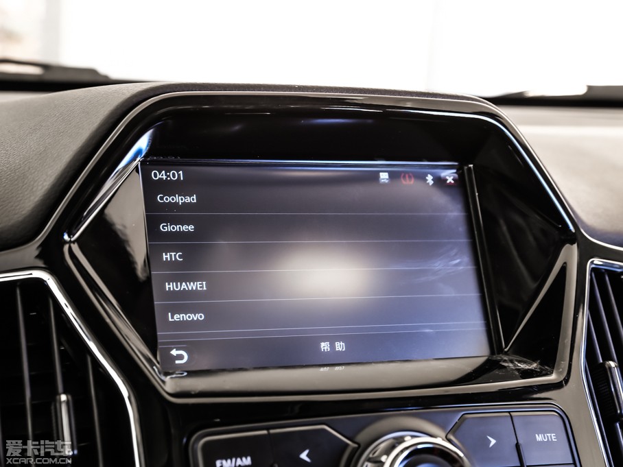 2015��ʥ�_�� 1.5T �քӺ��A�� ����