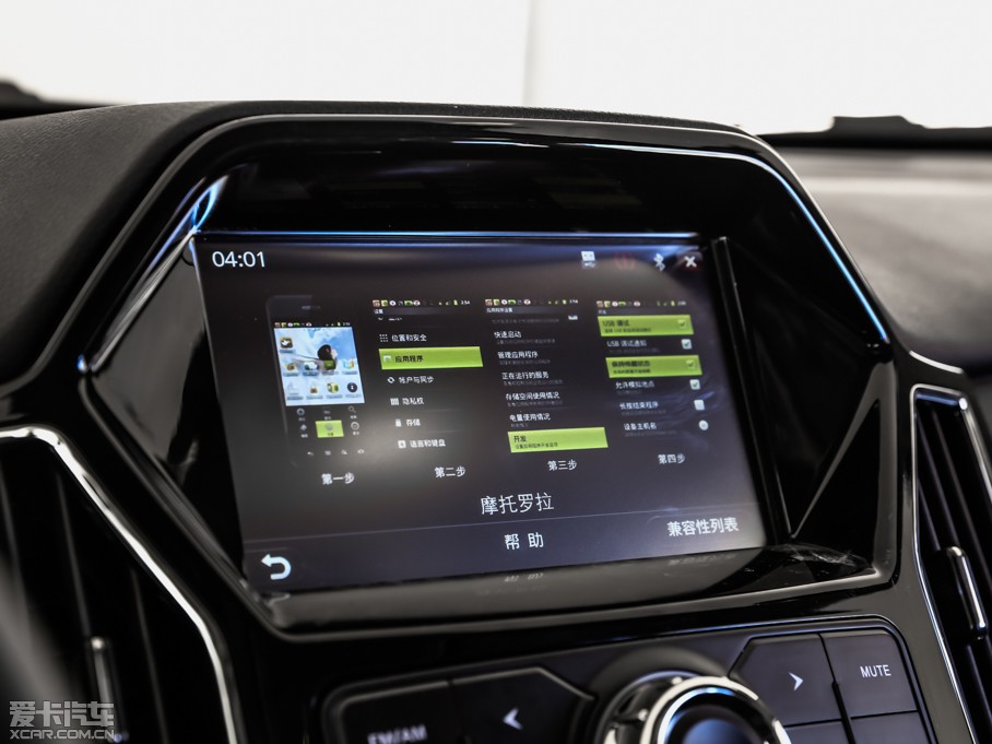 2015��ʥ�_�� 1.5T �քӺ��A�� ����