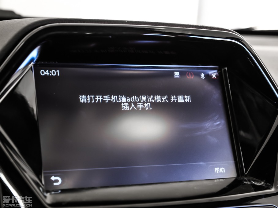 2015��ʥ�_�� 1.5T �քӺ��A�� ����