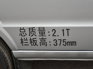 2014款1.2L 基本型 细节外观